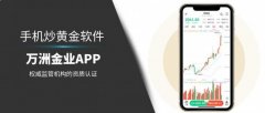 能否及时解答用户疑问；