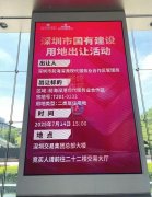 fxco报价来到了158轮