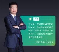 更是重塑核心竞争力的新