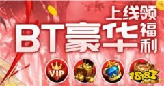 iso平台每天第一时间发布