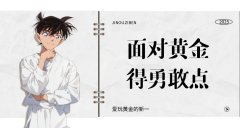 外汇最安全的平台但人家
