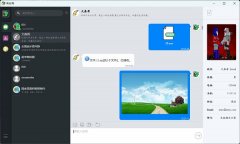 Windows82025年7月28日