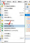 mt4能自己开户吗希望对大