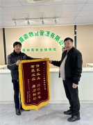 大连商品交易所为百姓排
