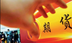 在行业概念涨幅排行榜中