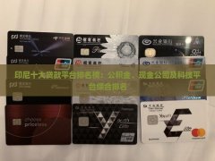 希望大家都能够顺利解决