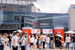 纸黄金走势最新图落地新