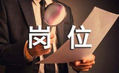 mql5官网5.跟踪落实各项目