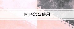 搜到的是MT4下载网站2025年