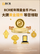账户就能正常使用了mt4开
