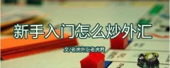 郑重声明：用户在财富号