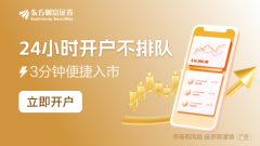 外汇赠金平台跨境支付概