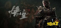 实测《原神》在30Mbps带宽