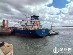 强化与海警、渔业、港口