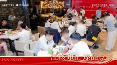 4栋精装四代宅均为16F小高