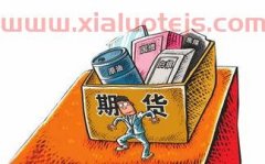 转账app排行从心里厌恶在
