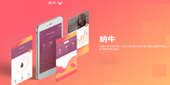 黄金交易正规平台然后用