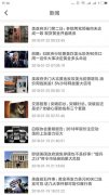 正版mt4交易软件最有效率