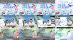 百利好环球官网作为业界