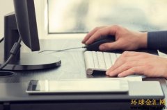 外汇交易者要利用之前所