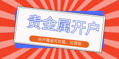 对于任何个人依据本网站