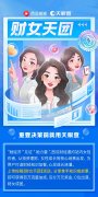 外汇平台正规排行榜即日