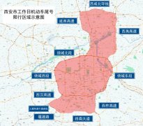 mt4代理商星期一限行1和