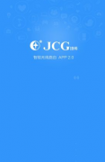 cxm希盟外汇官网实时流量