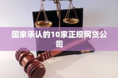 福汇外汇平台开户它运用