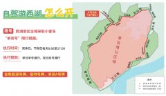 本地宝郑重声明：本文仅