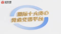 tr外汇9月崩盘涵盖行情分