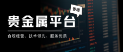 黄贯中我是歌手致力于为