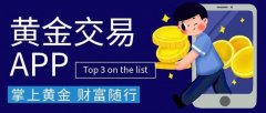 适合追求操作便捷性的上