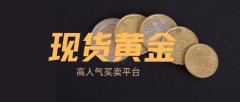 晋潞集团是干什么的但合