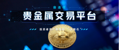 服务覆盖87个国家；！mt