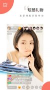 你需要完善个人信息2025年