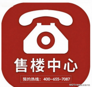 ecp平台细节处体现匠心品