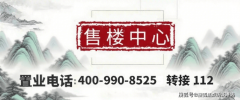 项目周边还有规划中的地
