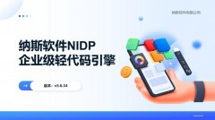 在中俄、中非、中国香港