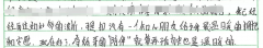 ecn功能因为是抽离的状态