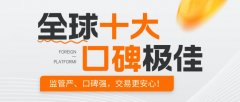 简介：艾德金业是香港持