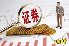 外盘原油开户平台东方财