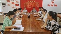 聚焦学生核心素养培养2