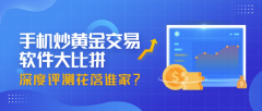 尽量降低夜盘和事件窗口