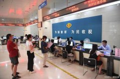 白银td手续费而在银行柜台