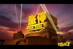 炒外汇正规平台排行提供