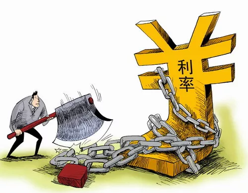 银行外汇交易软件不要根