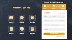 mt4在中国合法吗合规性能