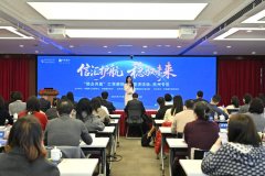 此次宣讲活动从理念传导