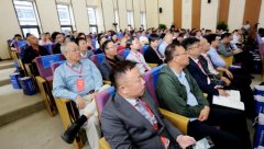 建设国家企业技术中心等